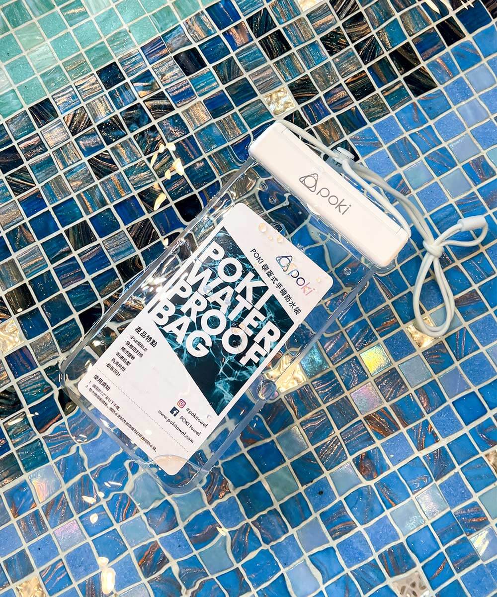 POKI 雙層密封翻蓋式手機防水袋,透明設計,適合水中活動,輕巧便攜。