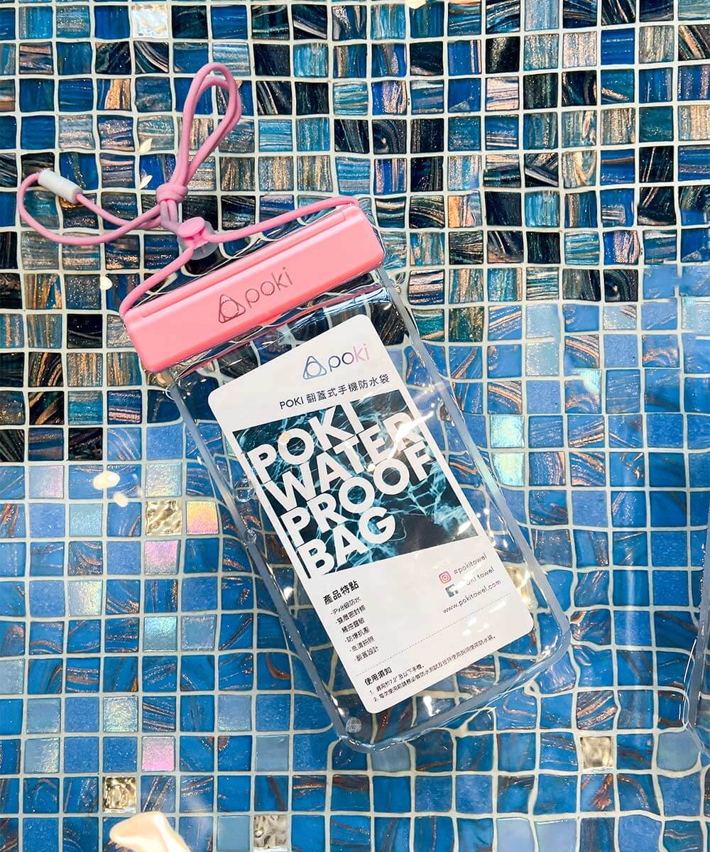 POKI雙層密封翻蓋式手機防水袋，防水設計，適合水上活動，透明高清便捷使用。