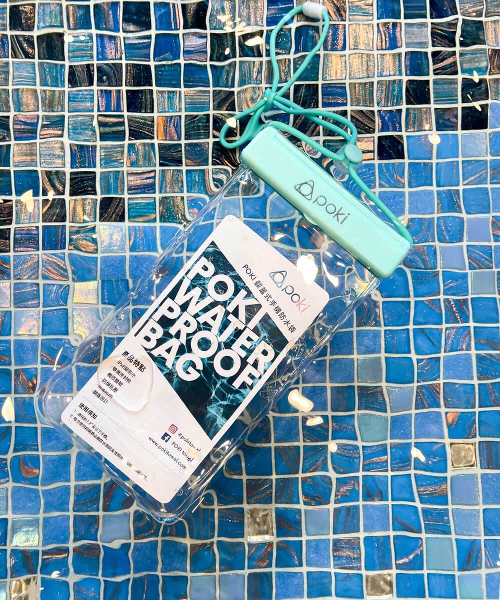 POKI 雙層密封翻蓋式手機防水袋，適合水上運動的防水手機袋，透明設計可調式繩扣